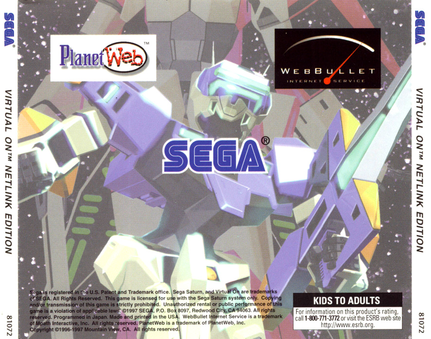 Test du jeu vidéo Virtual On : Cyber Troopers sur Saturn • Emu Nova